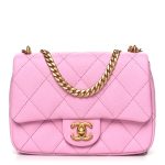 Caviar Quilted Mini Sweetheart Flap Lilas
