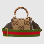 Bamboo mini bag with Super Double G motif No.686864 UQLBT 2570