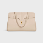 LARGE SOFT 16 BAG IN SMOOTH CALFSKIN NUDE