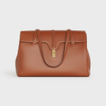LARGE SOFT 16 BAG IN SMOOTH CALFSKIN TAN