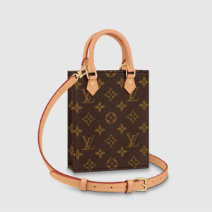 Petit Sac Plat M81295
