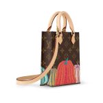 YK Petit Sac Plat M82112